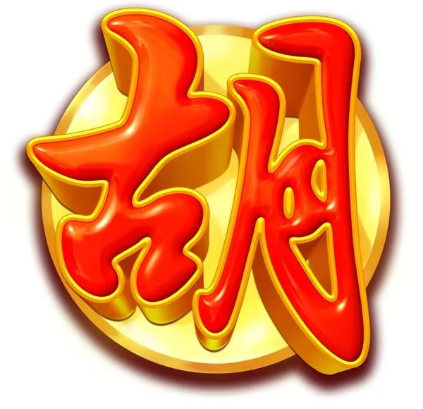AsiaGenting-Game